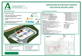 Foto1 - DINOTEC presenta el proyecto de la nueva EDAR de Chiclana de Segura (Jaén)