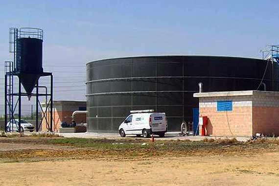 Industrial wastewater treatment plant